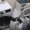 نصب و تعمیرات تخصصی انواع دستگاه‌های شوینده ( ظرفشویی ، لباسشویی و.. )