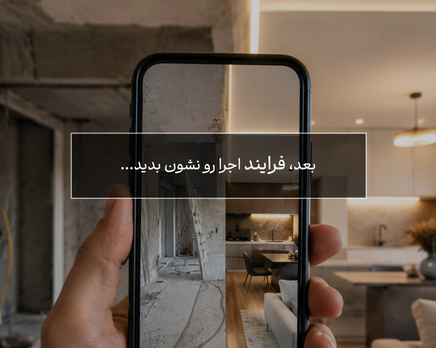 راهکارهای جذب مشتری