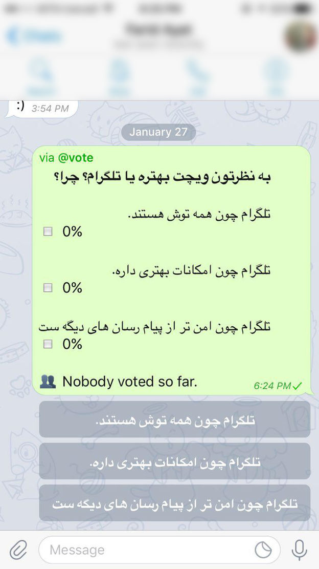 انتشار نظرسنجی و رای گیری در گروه تلگرامی با votebot یا @vote