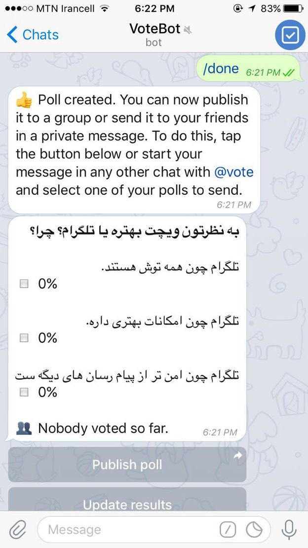 پایان ساختن سوال نظرسنجی در votebot یا @vote