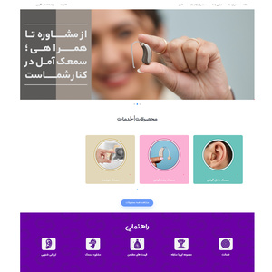 تصویر گالری