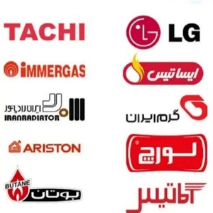 تصویر گالری