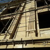 عبادی ۱۸ سنگ نما 