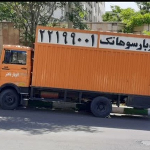 تصویر گالری