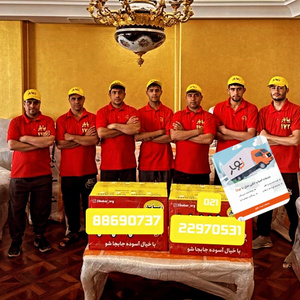 تصویر گالری