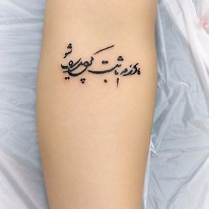 تصویر گالری