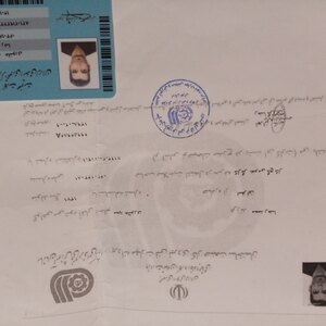 تصویر گالری