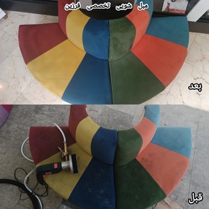 تصویر گالری