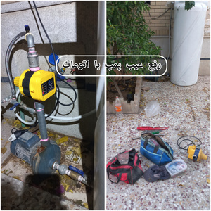 تصویر گالری