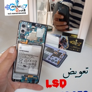 تصویر گالری