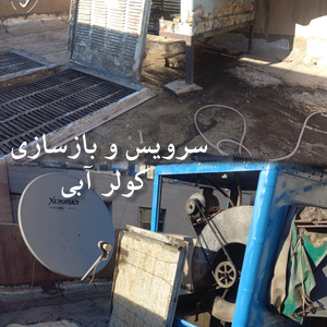 تصویر گالری