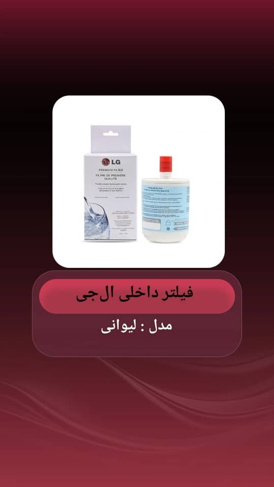 نمونه کار حسام رحیمی 76