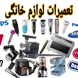 تصویر گالری