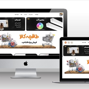 تصویر گالری