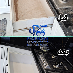 تصویر گالری