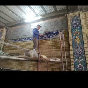 تصویر گالری