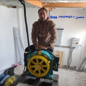 تصویر گالری