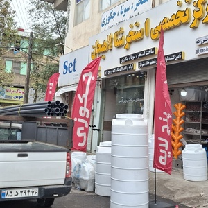 تصویر گالری