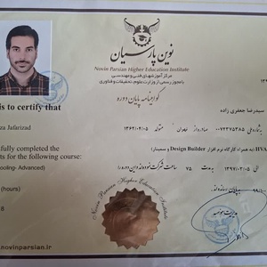 تصویر گالری