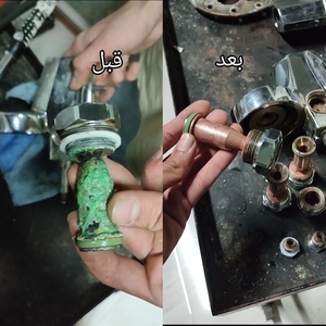 تصویر گالری