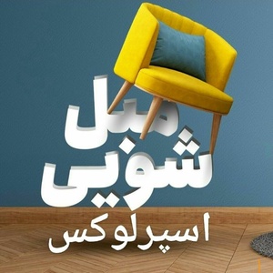 تصویر گالری