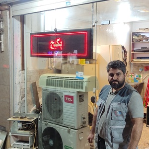 تصویر گالری