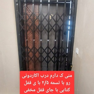 تصویر گالری