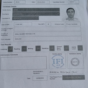 تصویر گالری