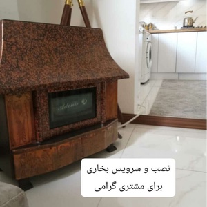 تصویر گالری