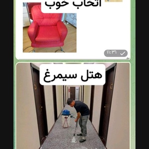 تصویر گالری