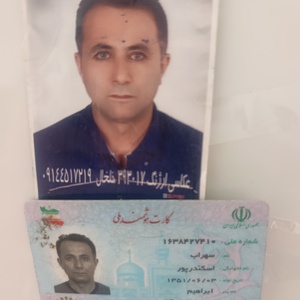 تصویر گالری