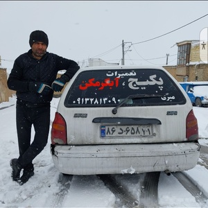 تصویر گالری