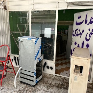 تصویر گالری