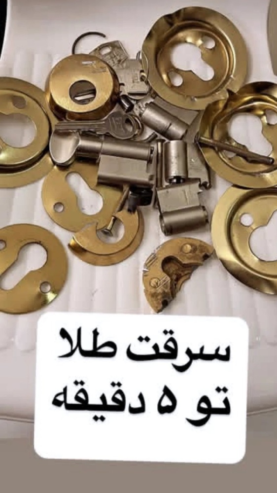 نمونه کار ایمان قوام 8