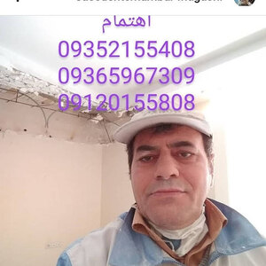 تصویر گالری