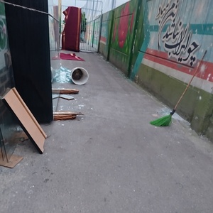 تصویر گالری