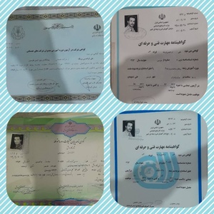 تصویر گالری