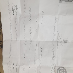 تصویر گالری