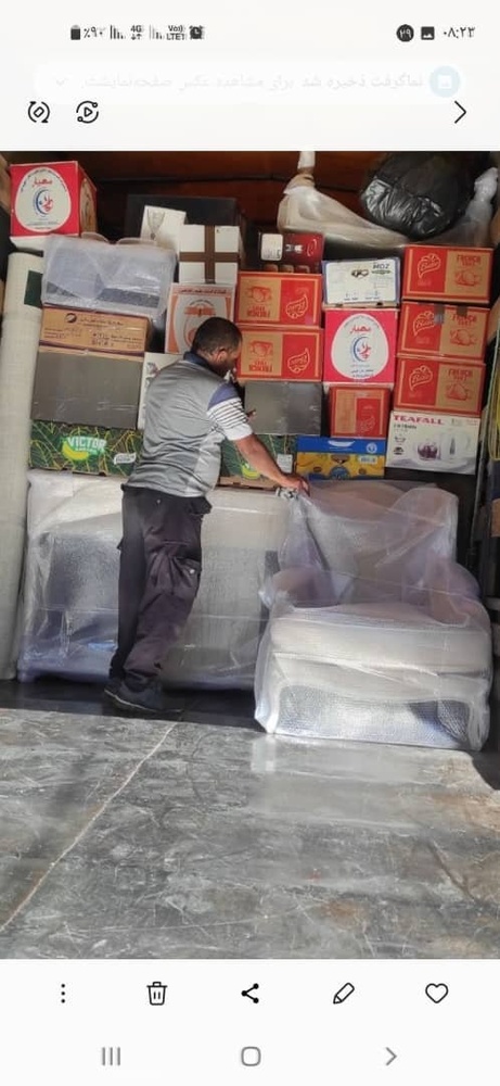 نمونه کار سیدامین ذاکریان زاده 1