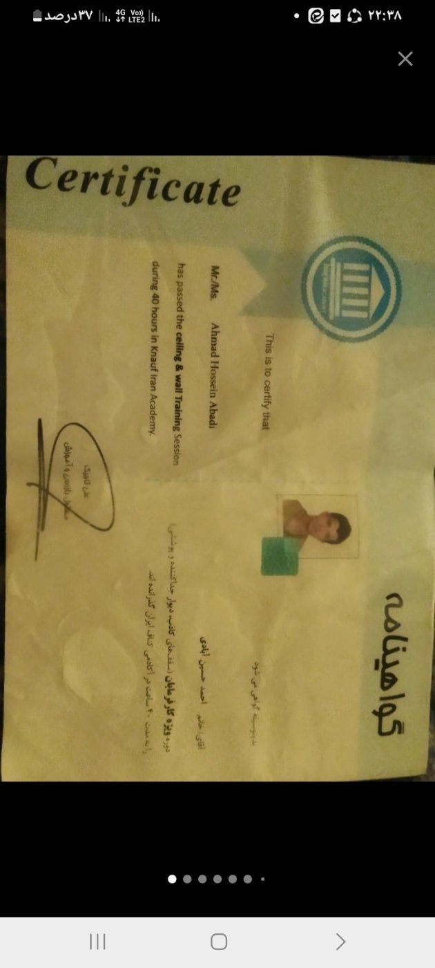 نمونه کار احمد لطفی حسین اباد 41