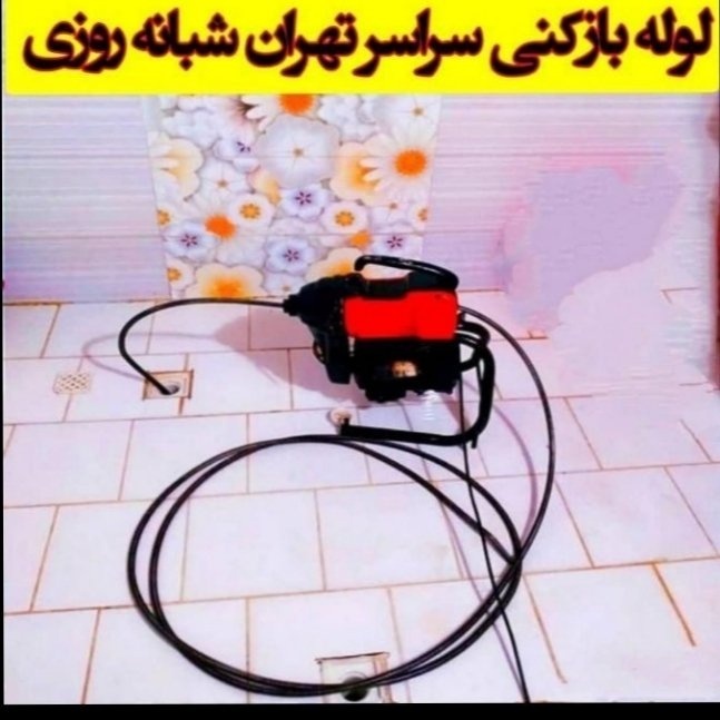 نمونه کار جواد حسنلو 6