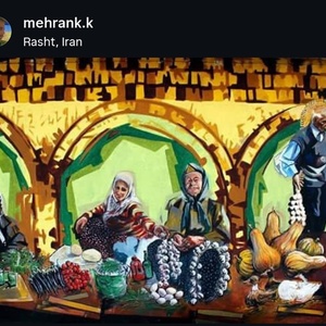 تصویر گالری