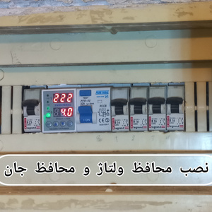 تصویر گالری