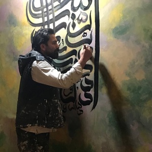 تصویر گالری