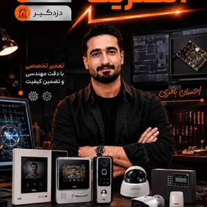 تصویر گالری