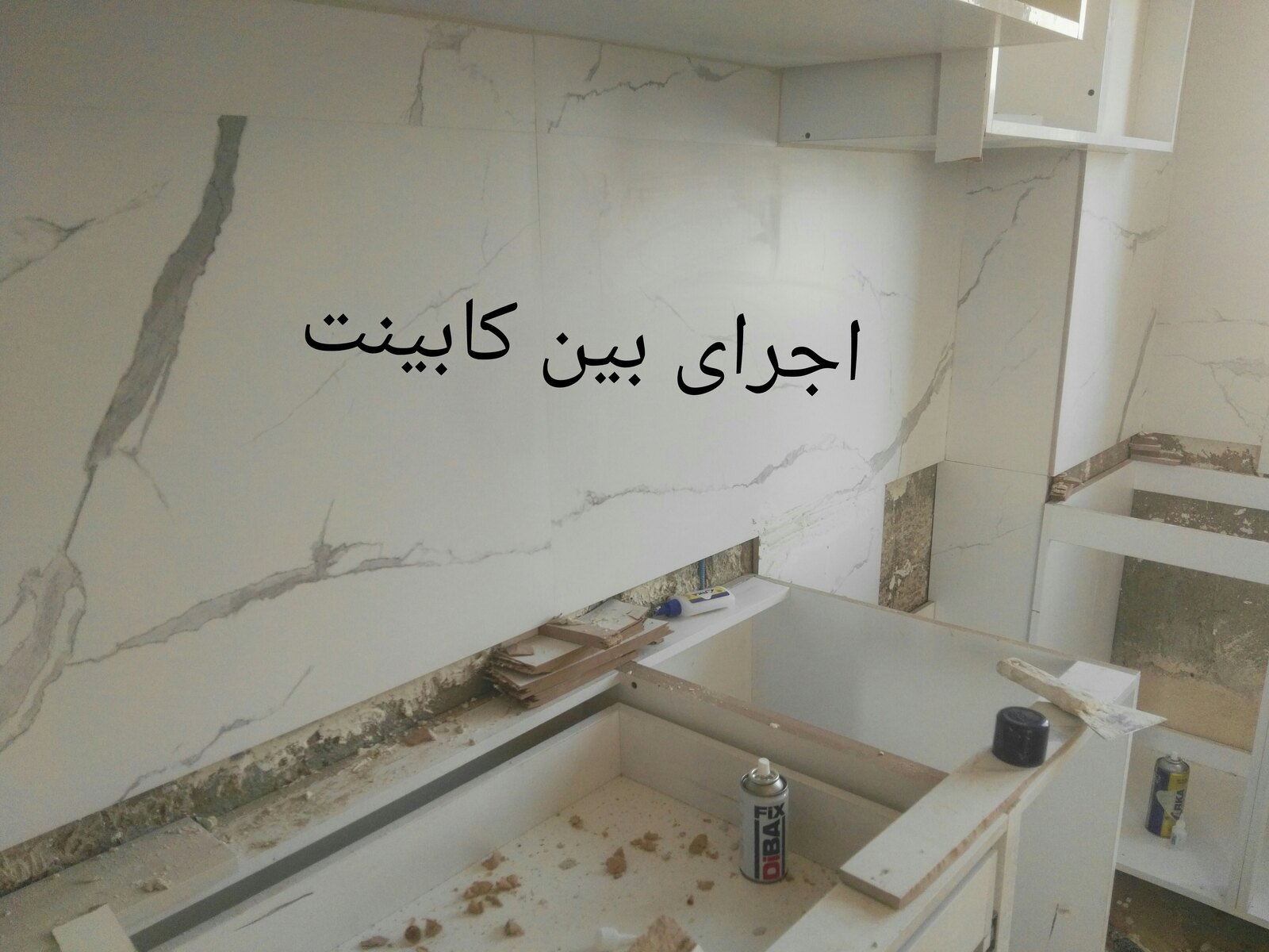 نمونه کار محمدرضا رحمتی 46