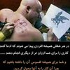 تفاوت را اخر کار متوجه میشوید نه با حرفها و تیپ وظاهر خوشکل 