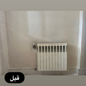 نمونه کار امین قوچی 22