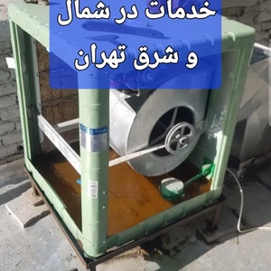 تصویر گالری
