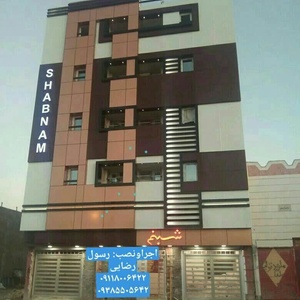 تصویر گالری